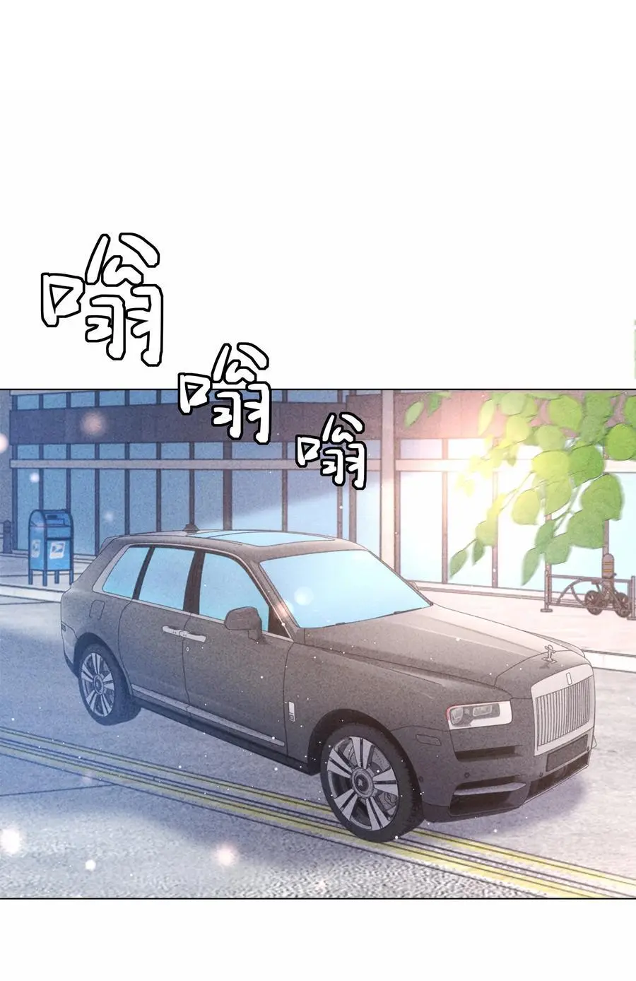 090 上？下？9