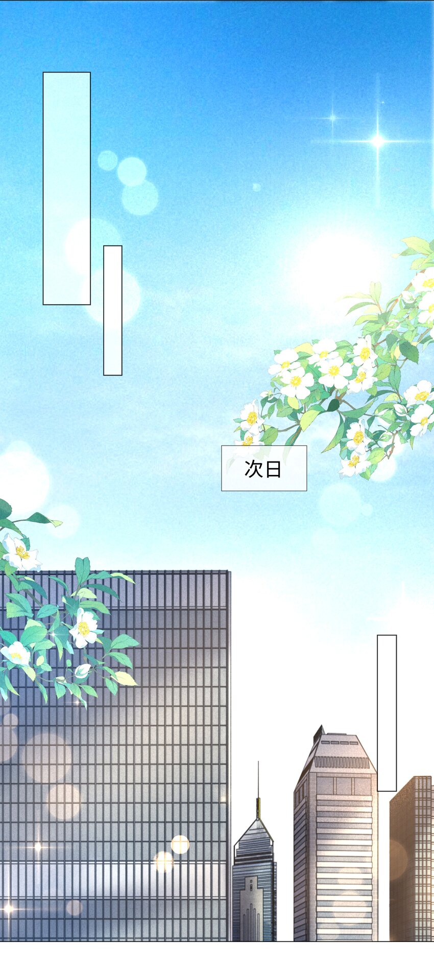 63 陪干爹睡觉37