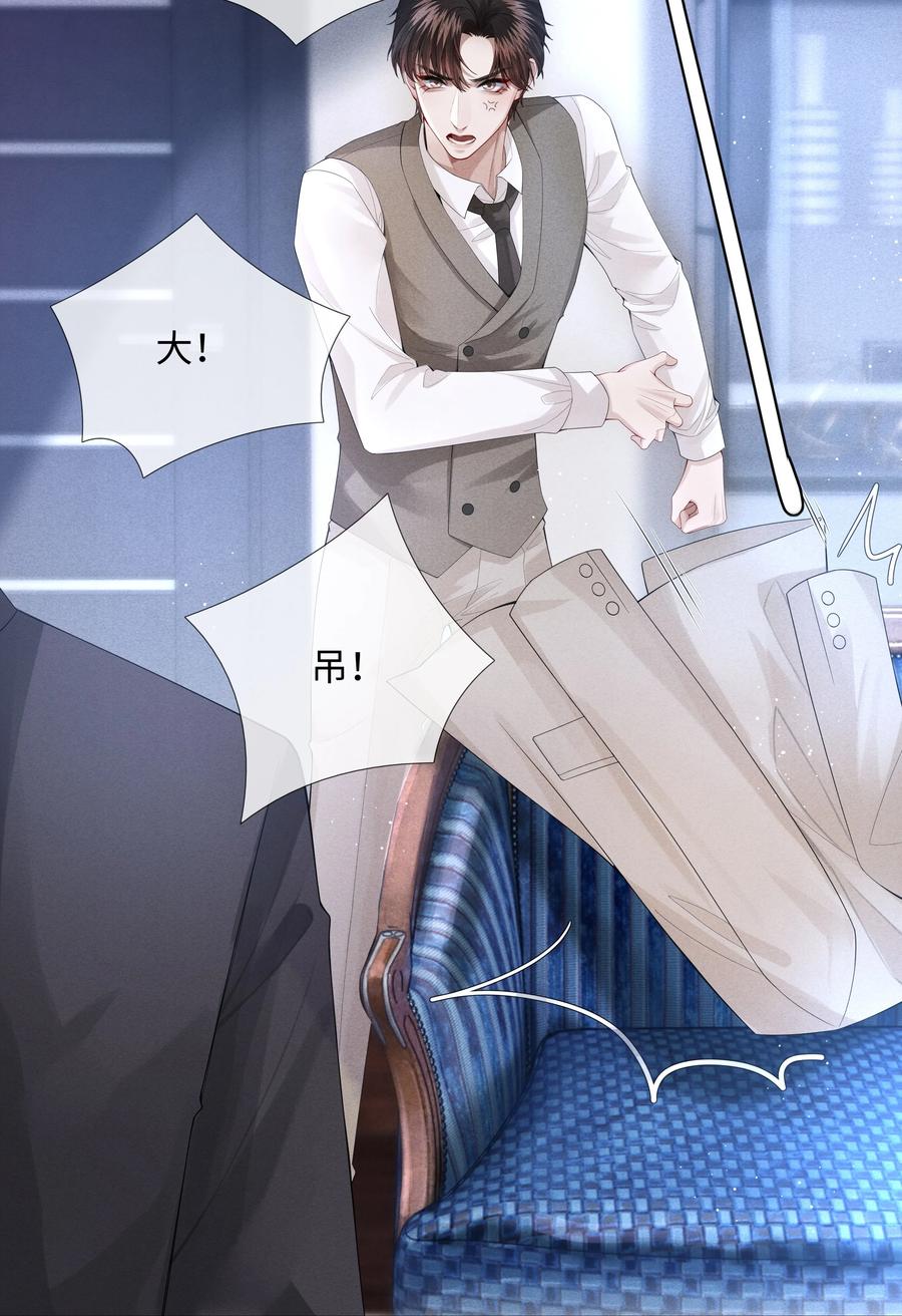 013 真情告白吗？3