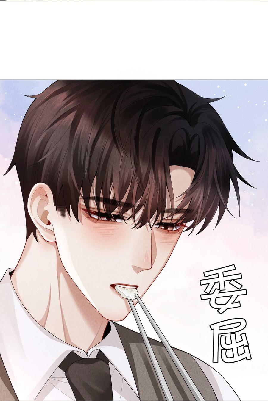 072 我的宝贝白菜19