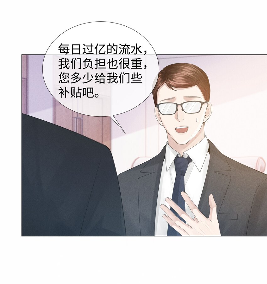 049 黑社会窝点38