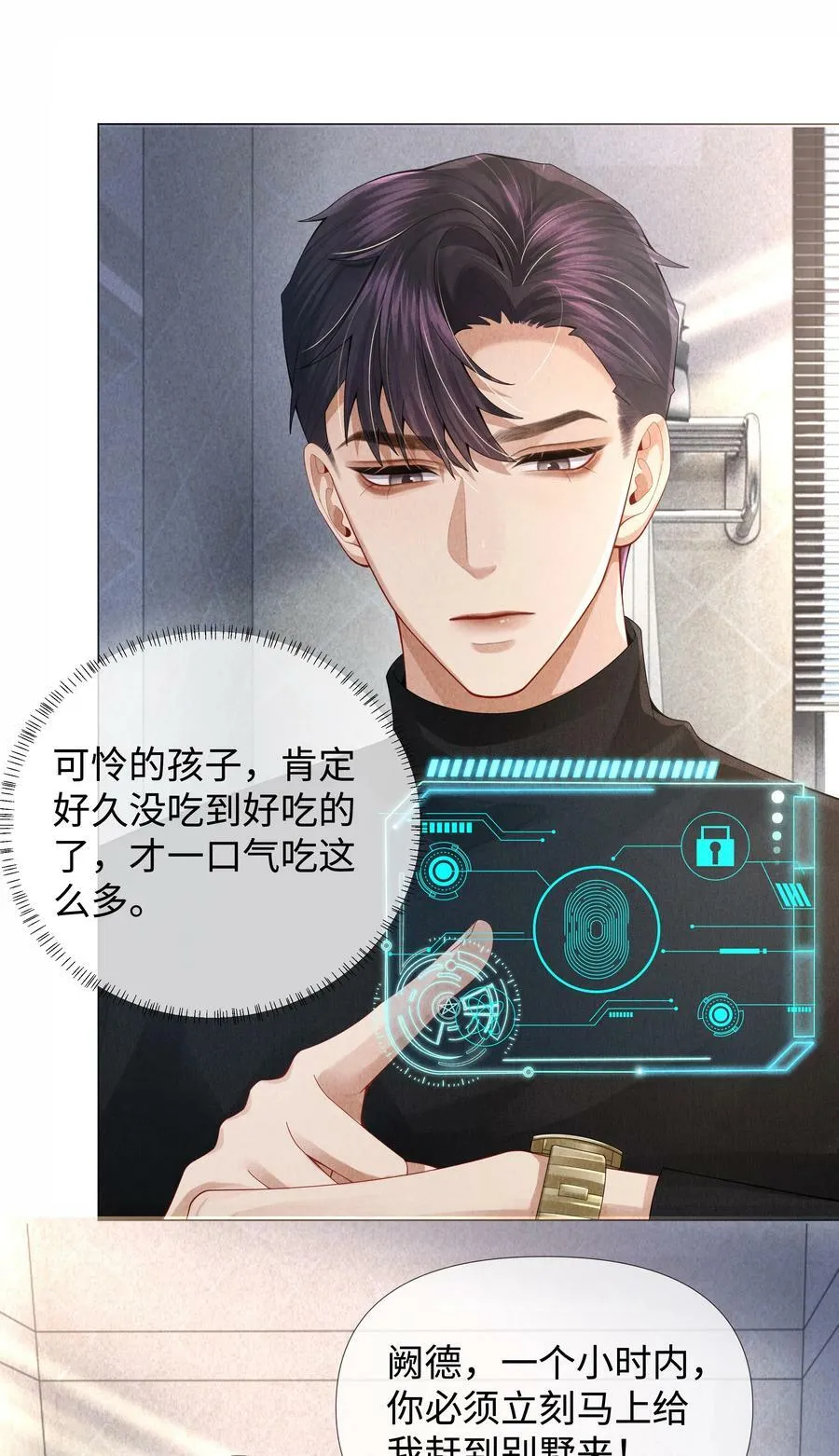 065 可爱的小东西~37