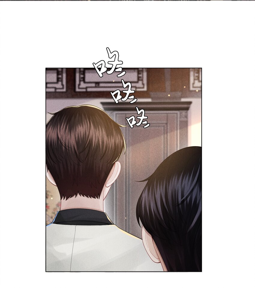 053 一水枪打死6