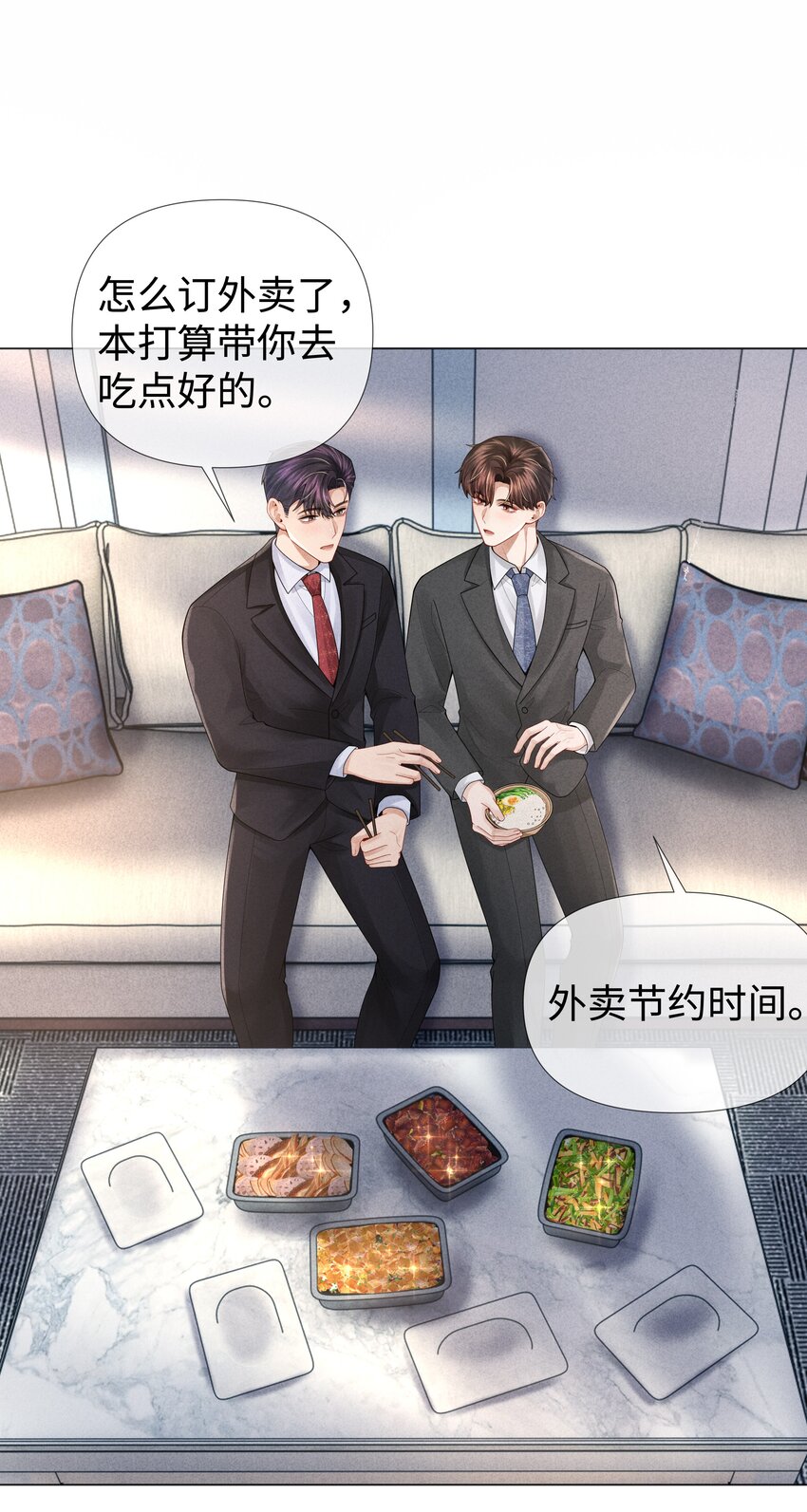 060 吞枪自尽！52
