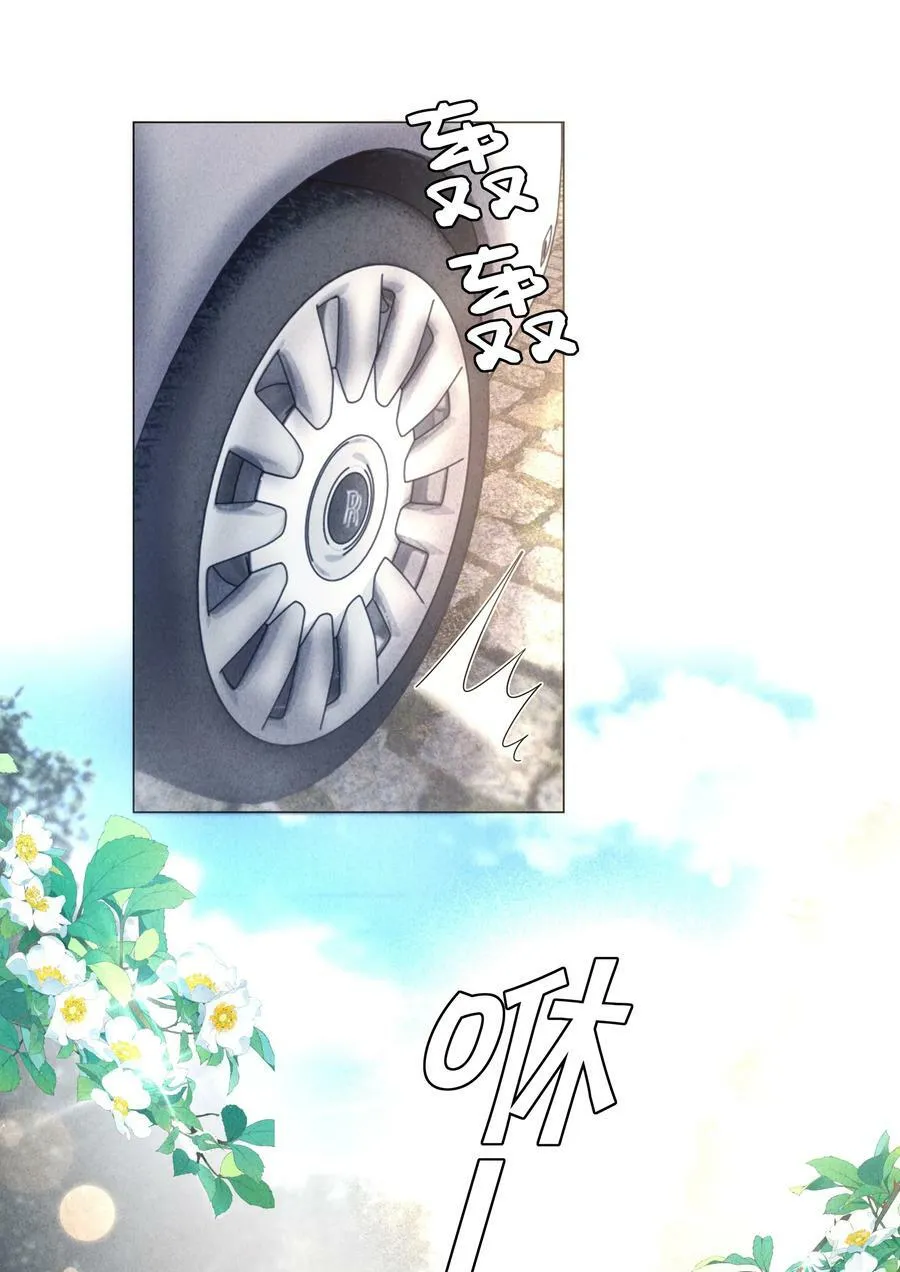 064 这么宠我的人44