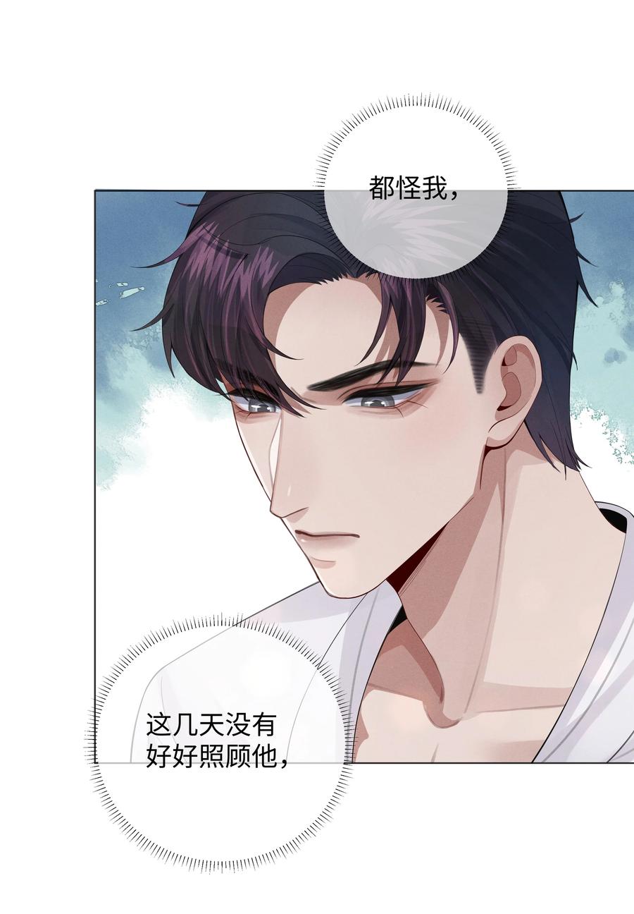 014 该算账了13
