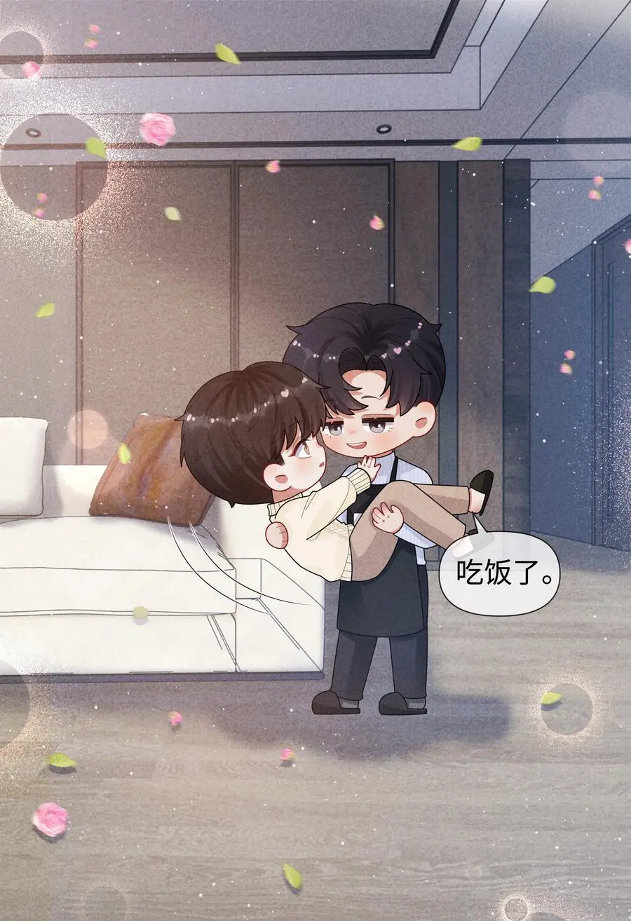 089 你会脱水的7