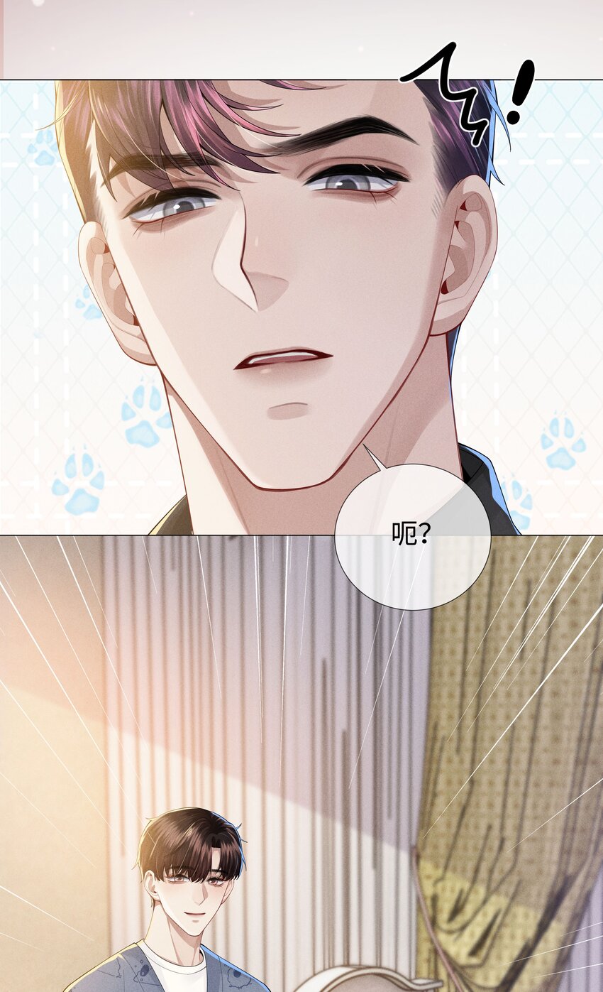 044 就叫张光宗吧！18