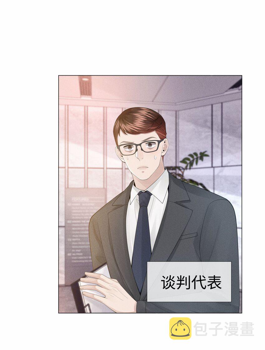 049 黑社会窝点25
