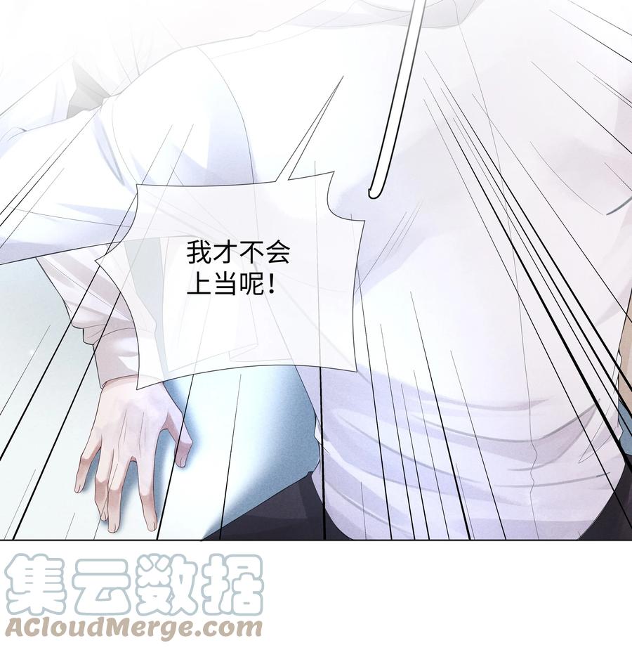 013 真情告白吗？18
