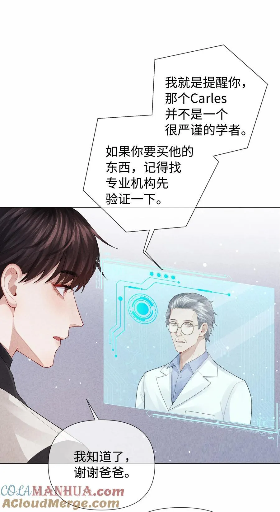 096 玩这么野！24
