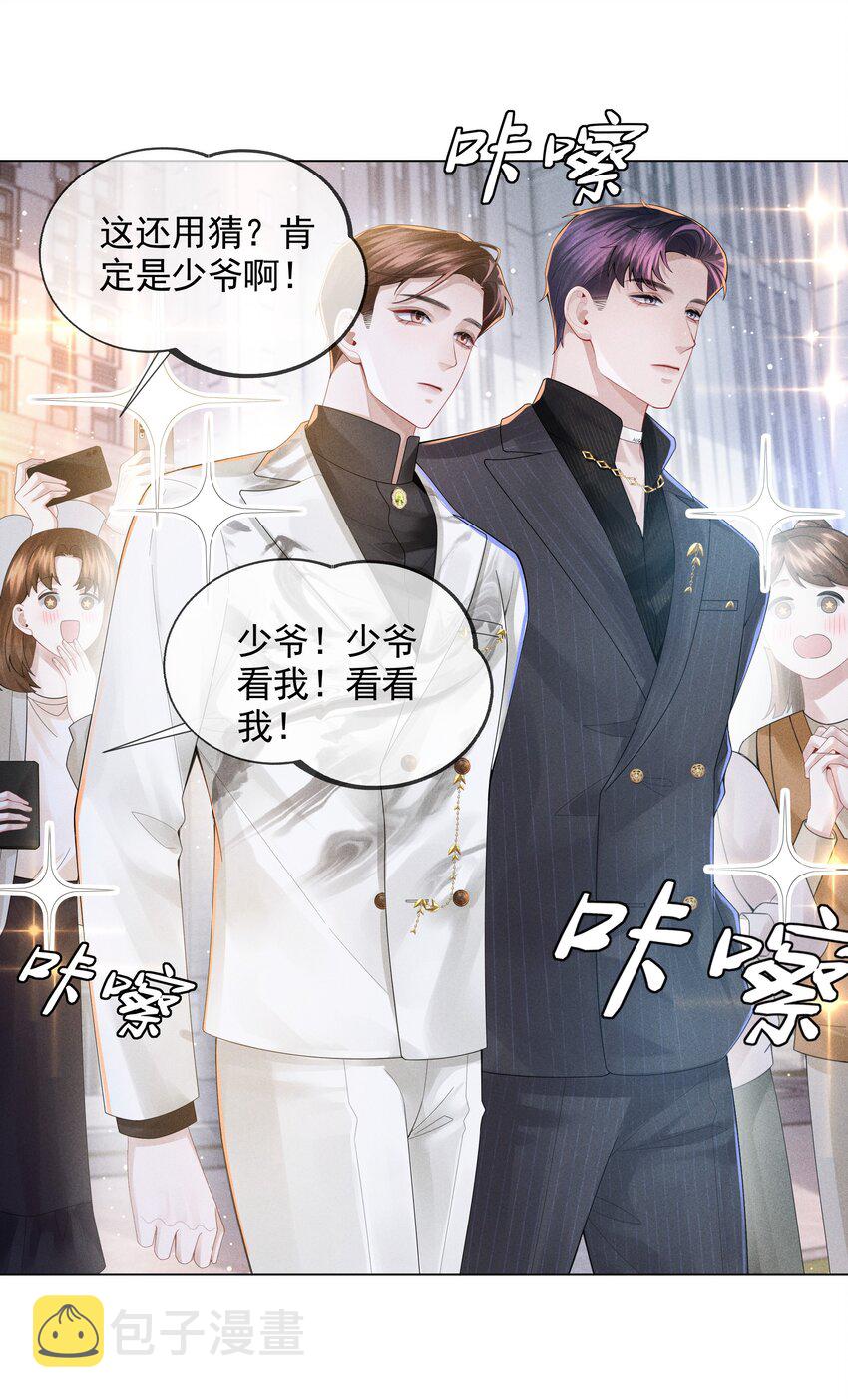 056 哈士奇挑食9