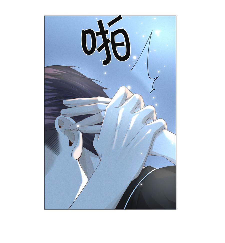 025 叫我“学长”5