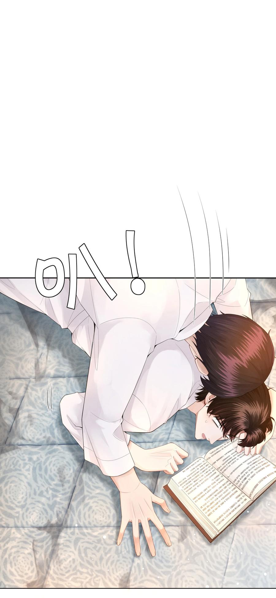017 你还在想那个穷小子！25