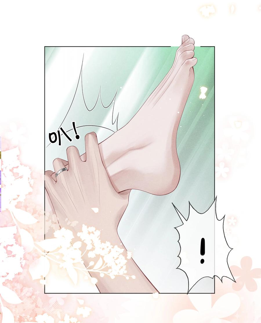 07 欲拒还迎14