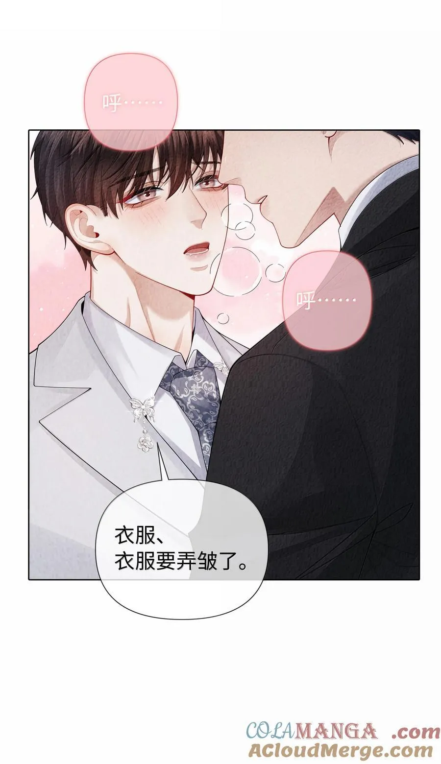 102 日常打卡34