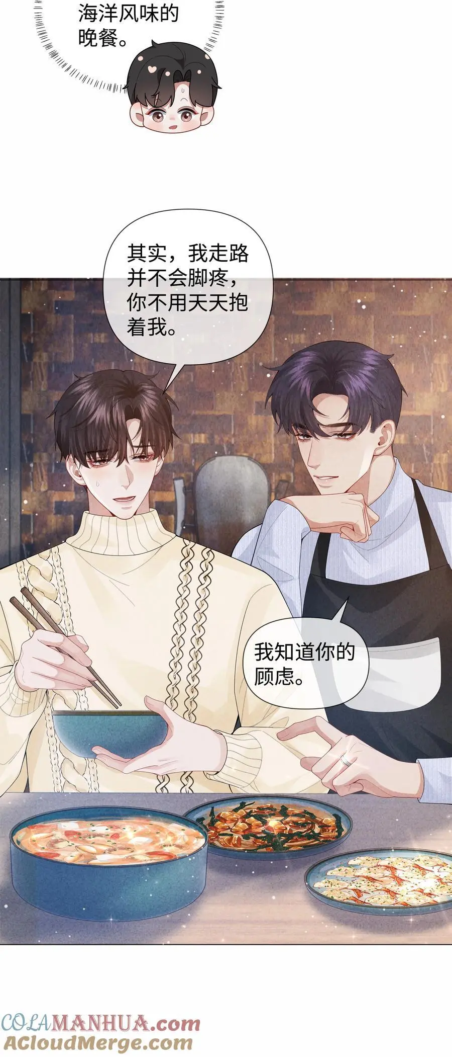 089 你会脱水的10