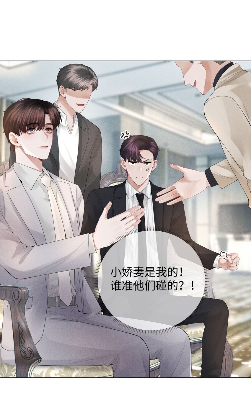 036 陪我上厕所31