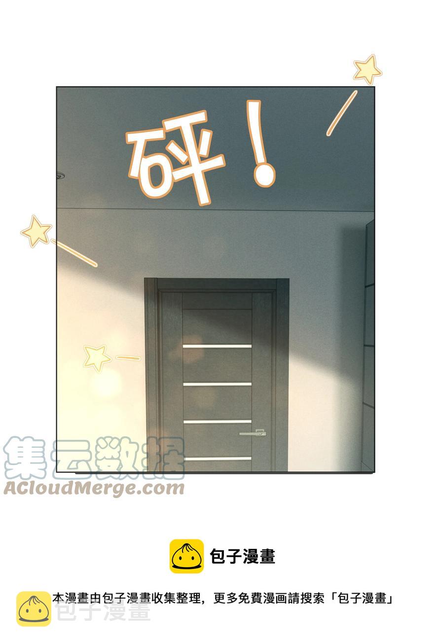 014 该算账了20