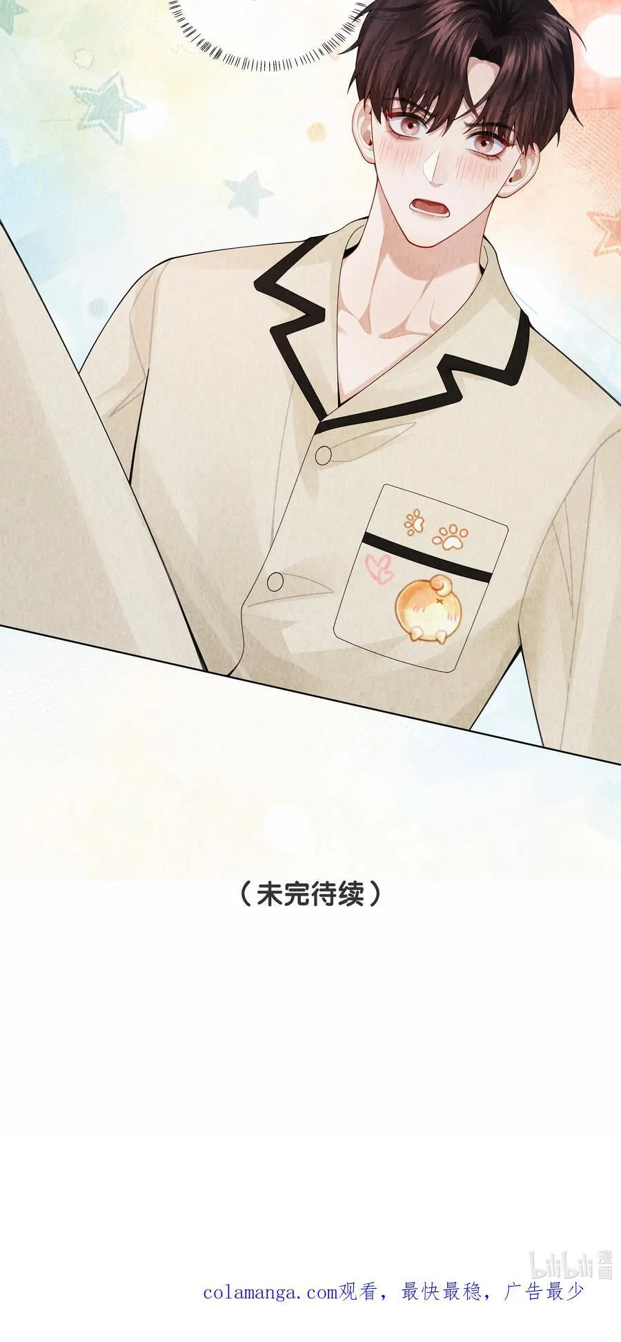 096 玩这么野！35