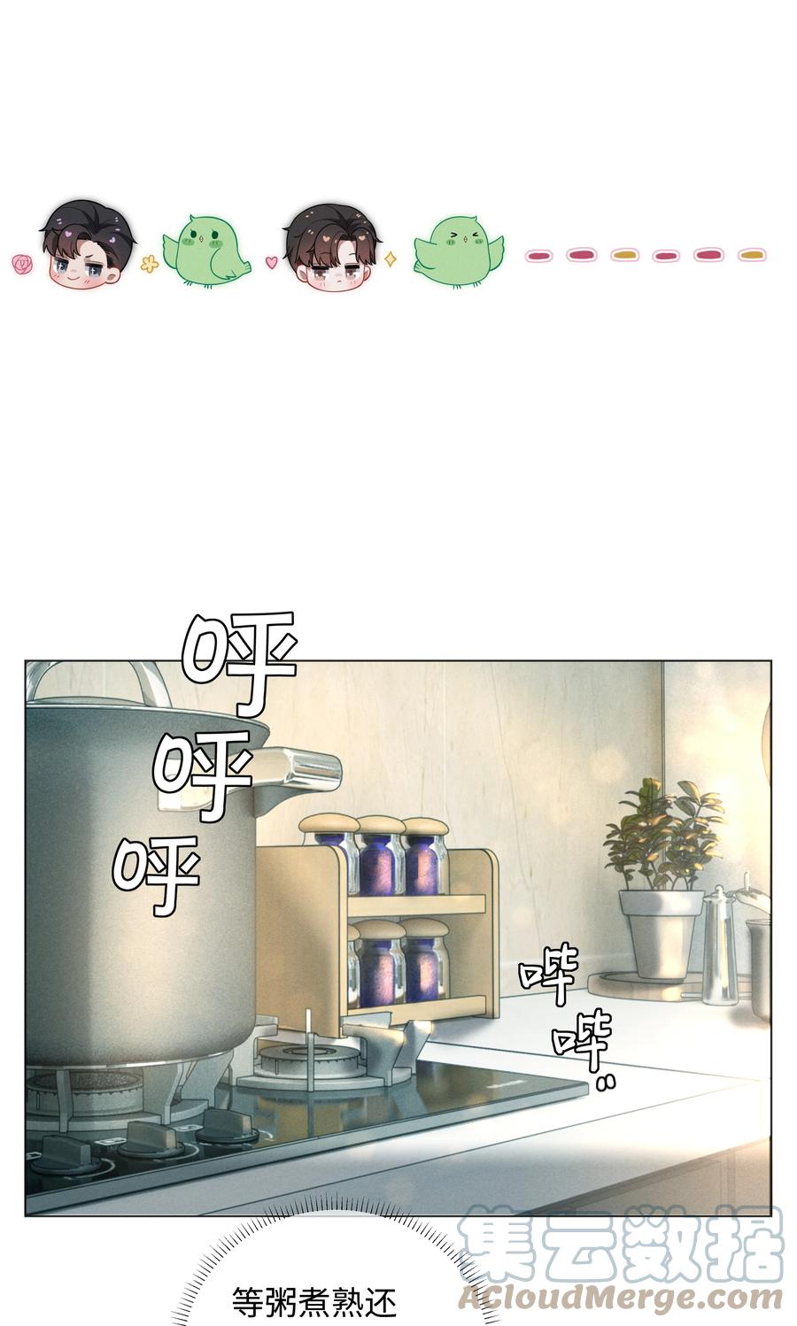014 该算账了22