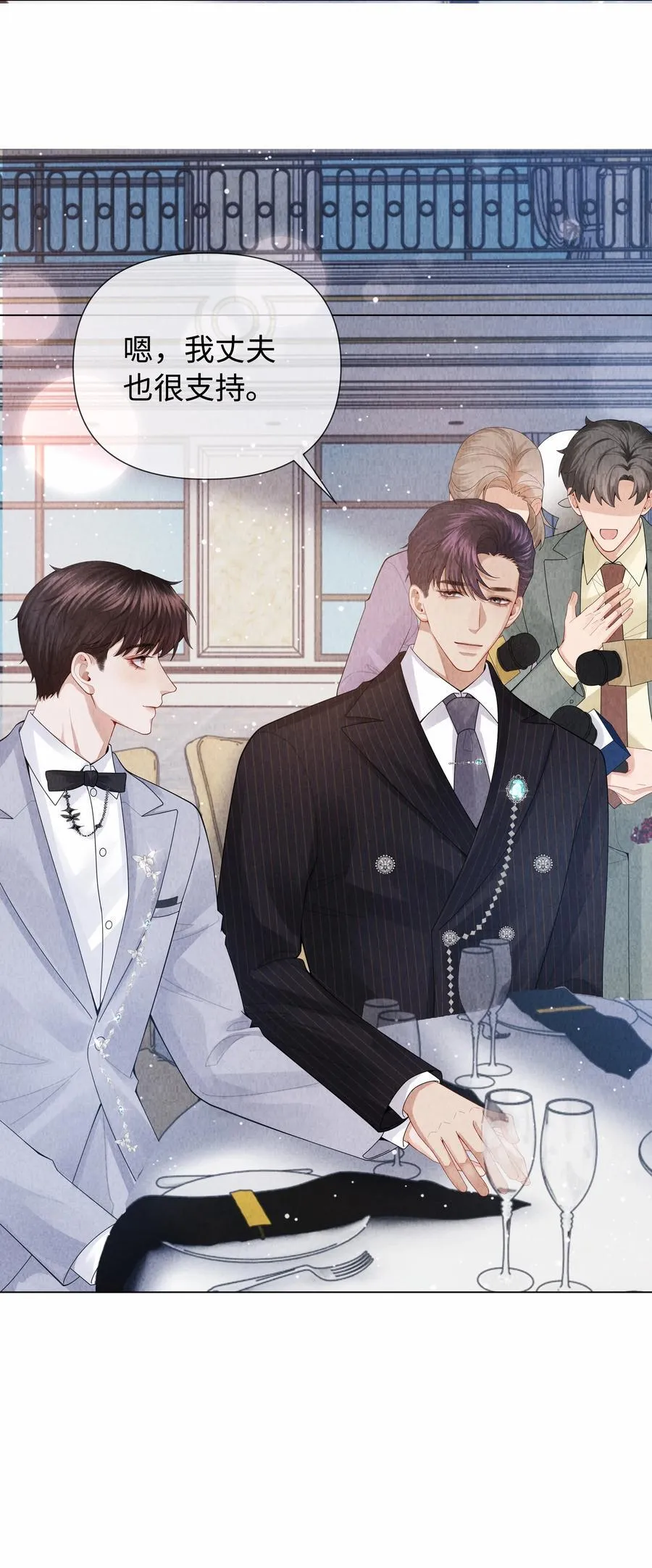 091 你是……哈士奇？39
