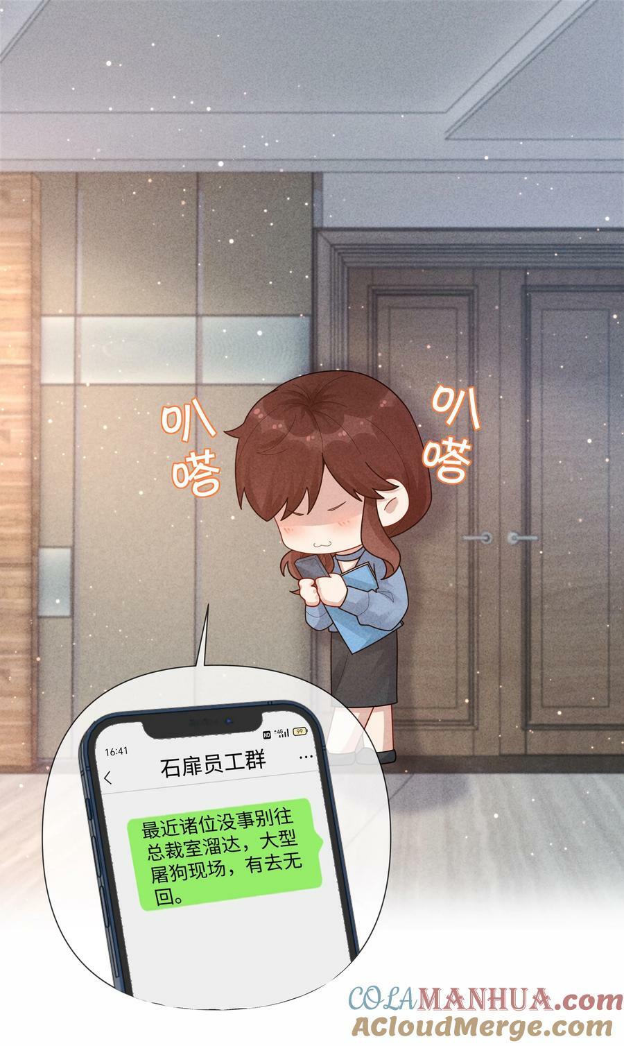 081 大型屠狗现场22