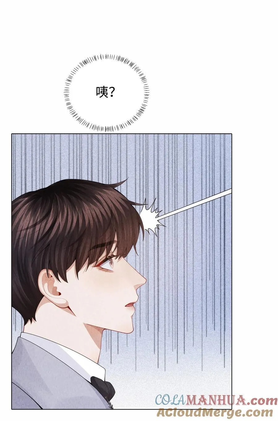 091 你是……哈士奇？40