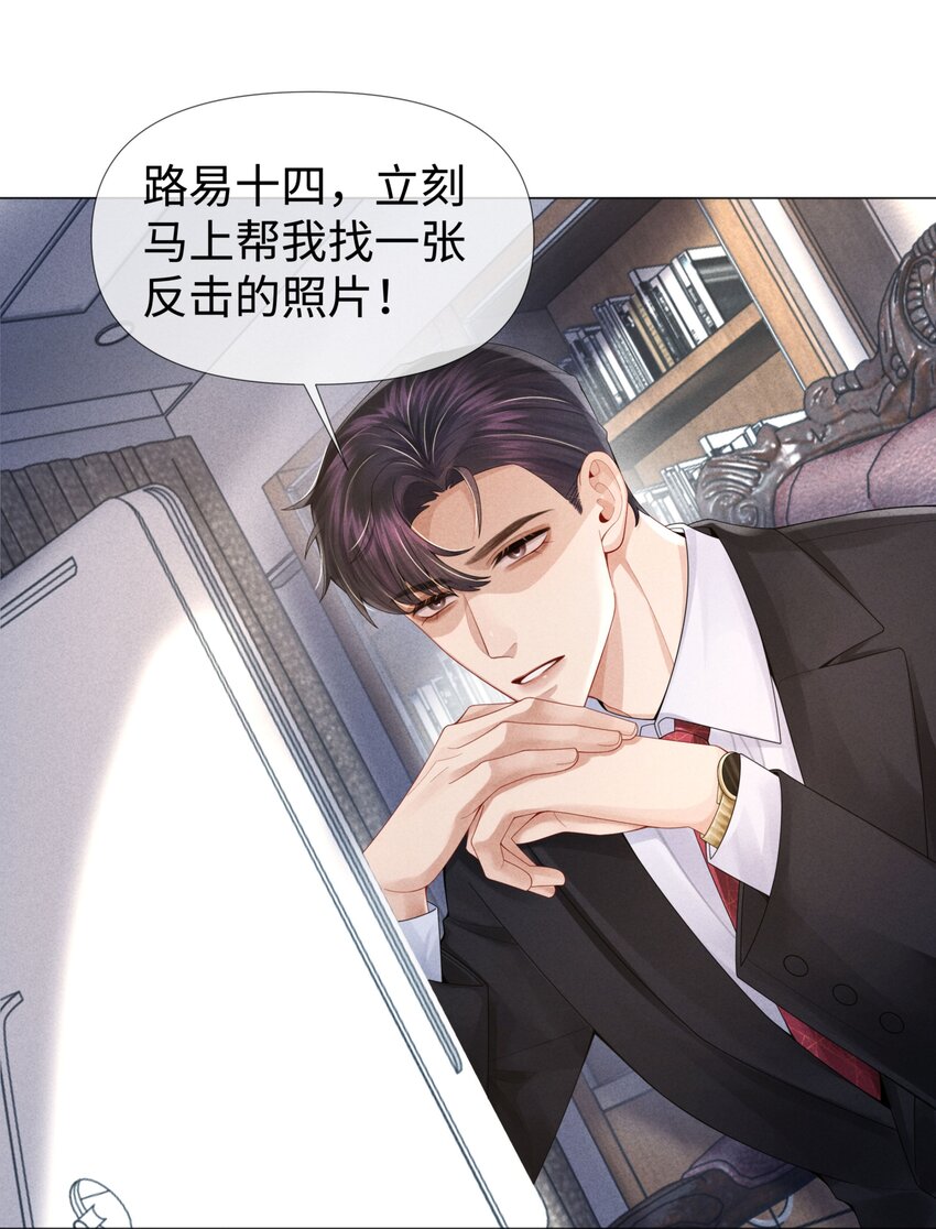 060 吞枪自尽！41