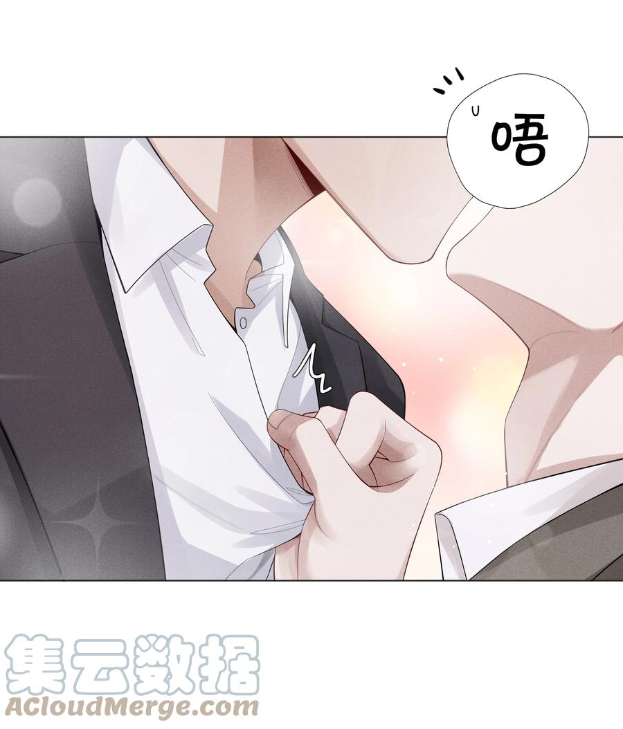 013 真情告白吗？6