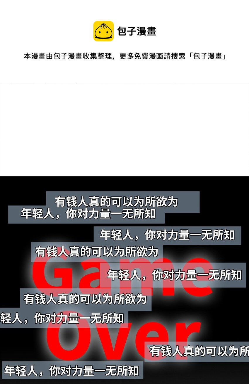 034 交配？？20