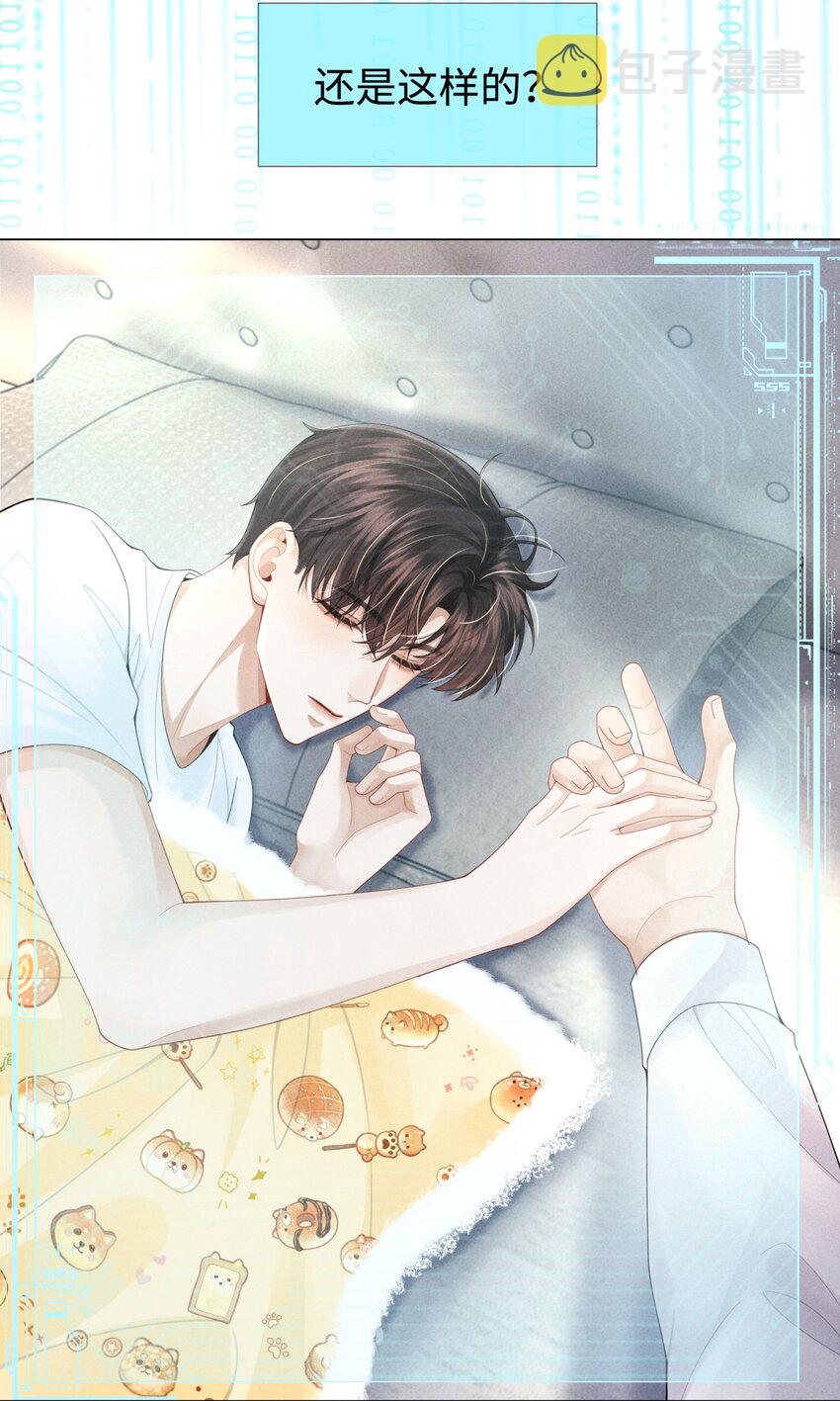 060 吞枪自尽！44