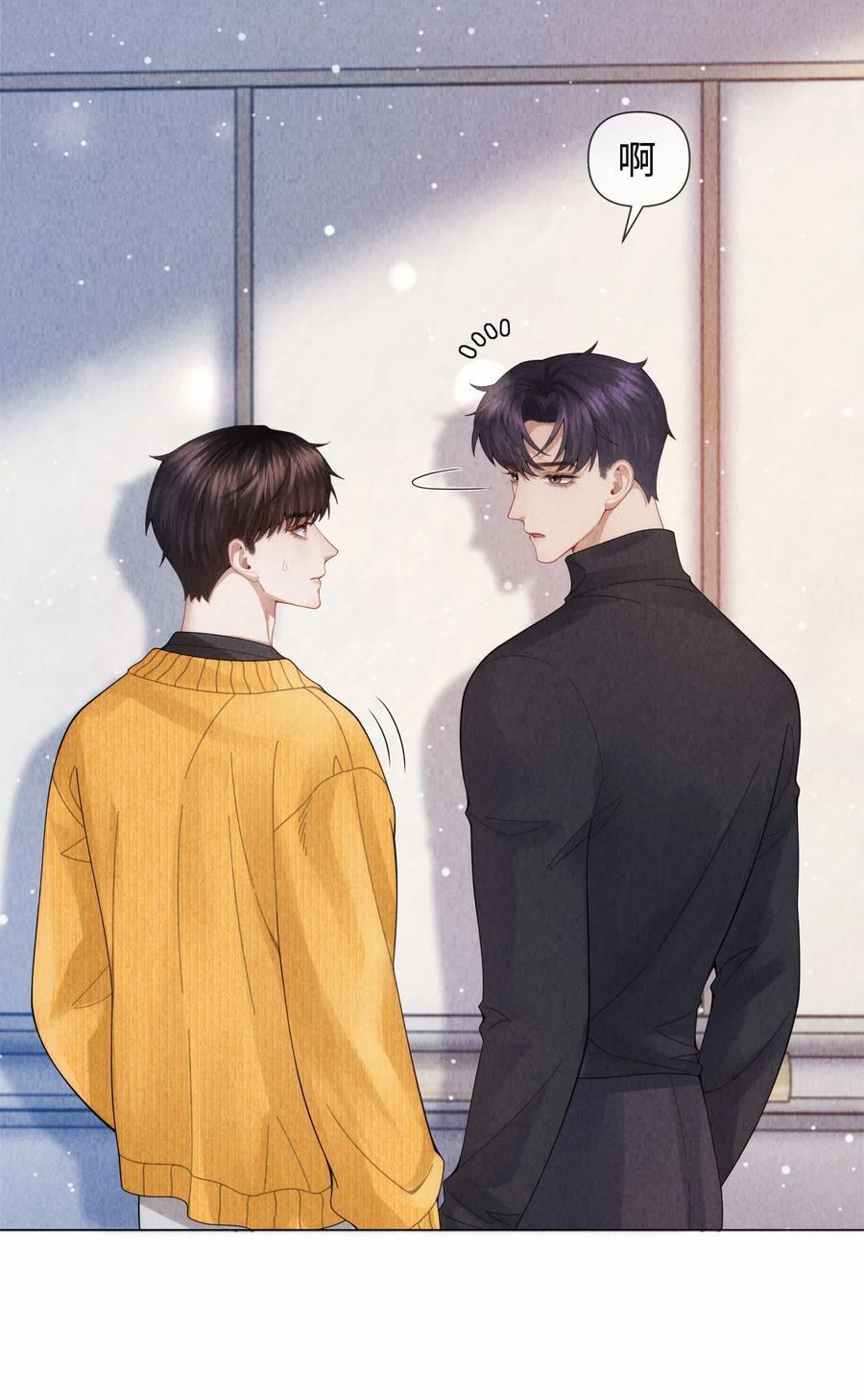 086 就是腰子疼……39