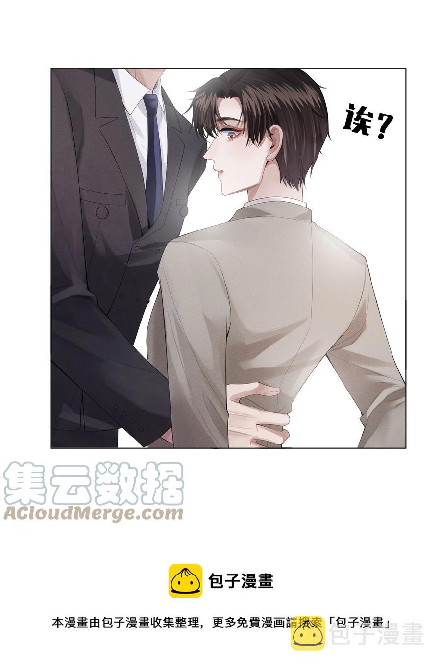 011 带你去消遣~！12