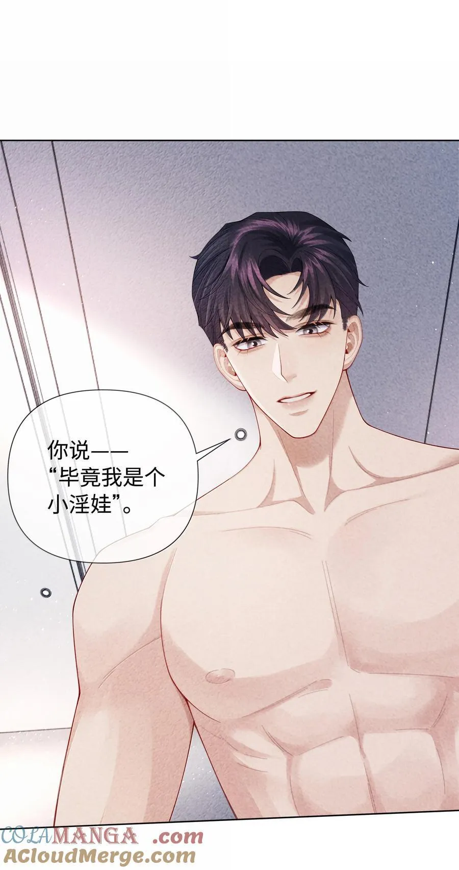 102 日常打卡2