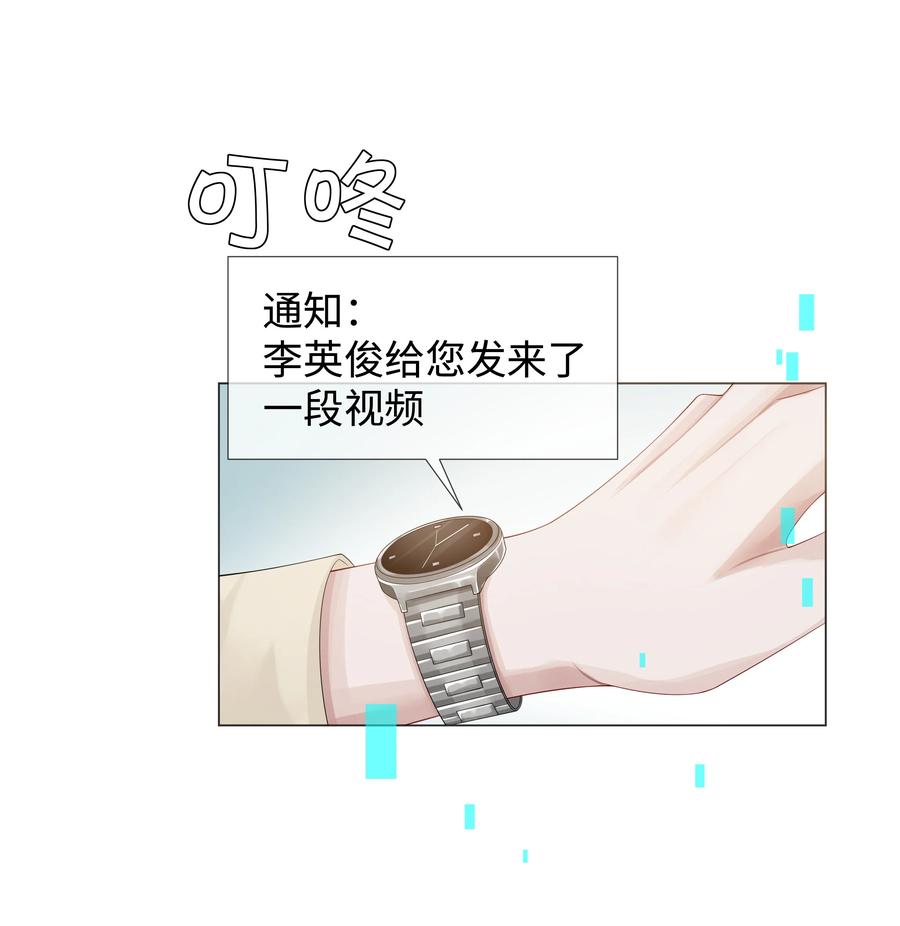 024 曾经忽略的爱意11