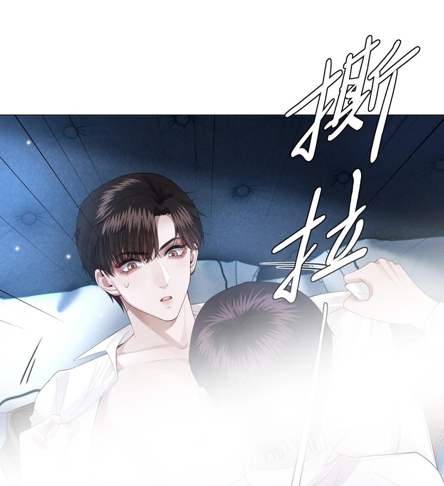 013 真情告白吗？17