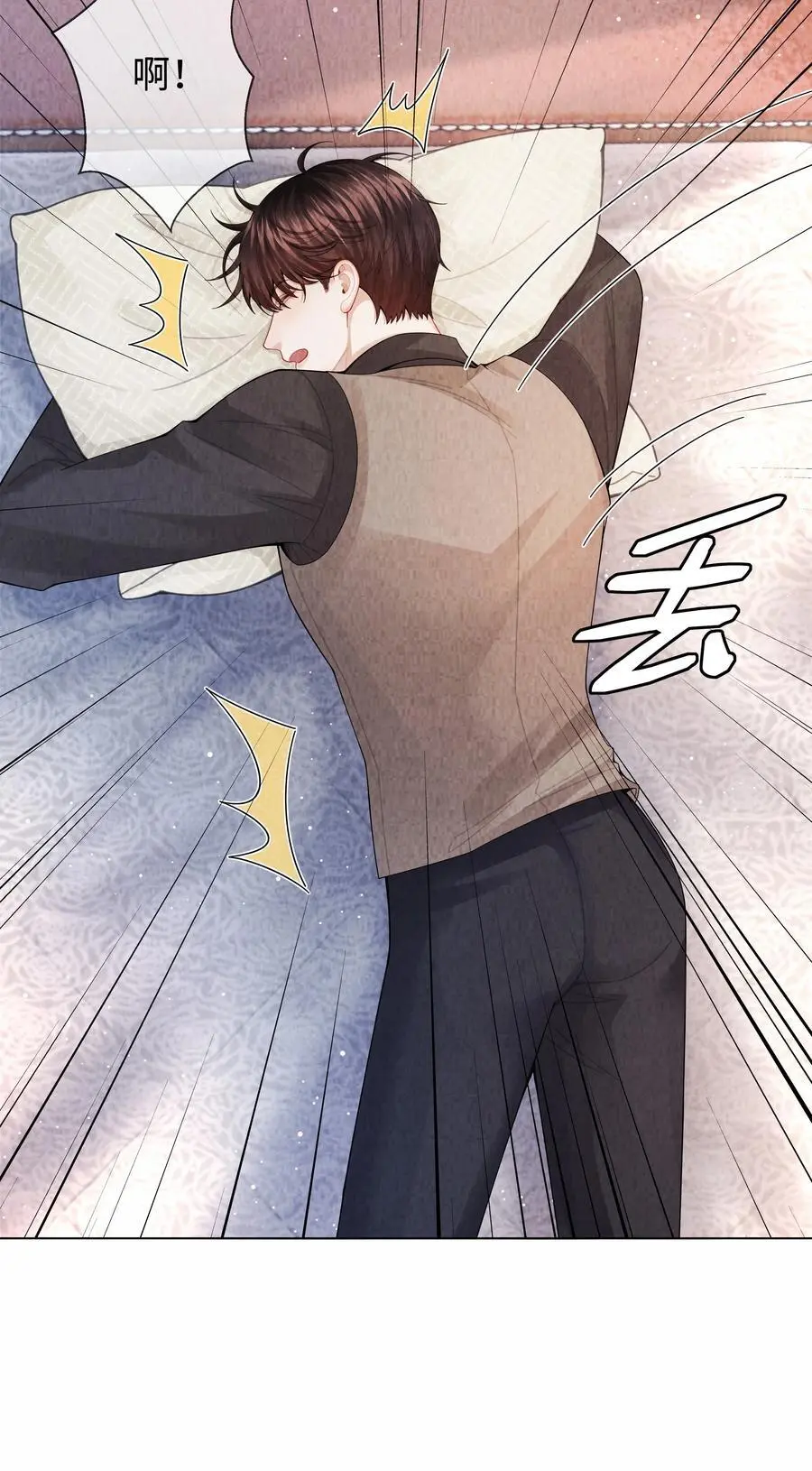 095 产卵？！21