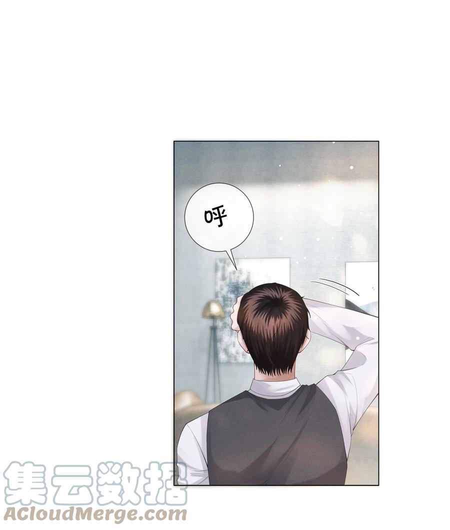 019 所谓的“初恋男神”22