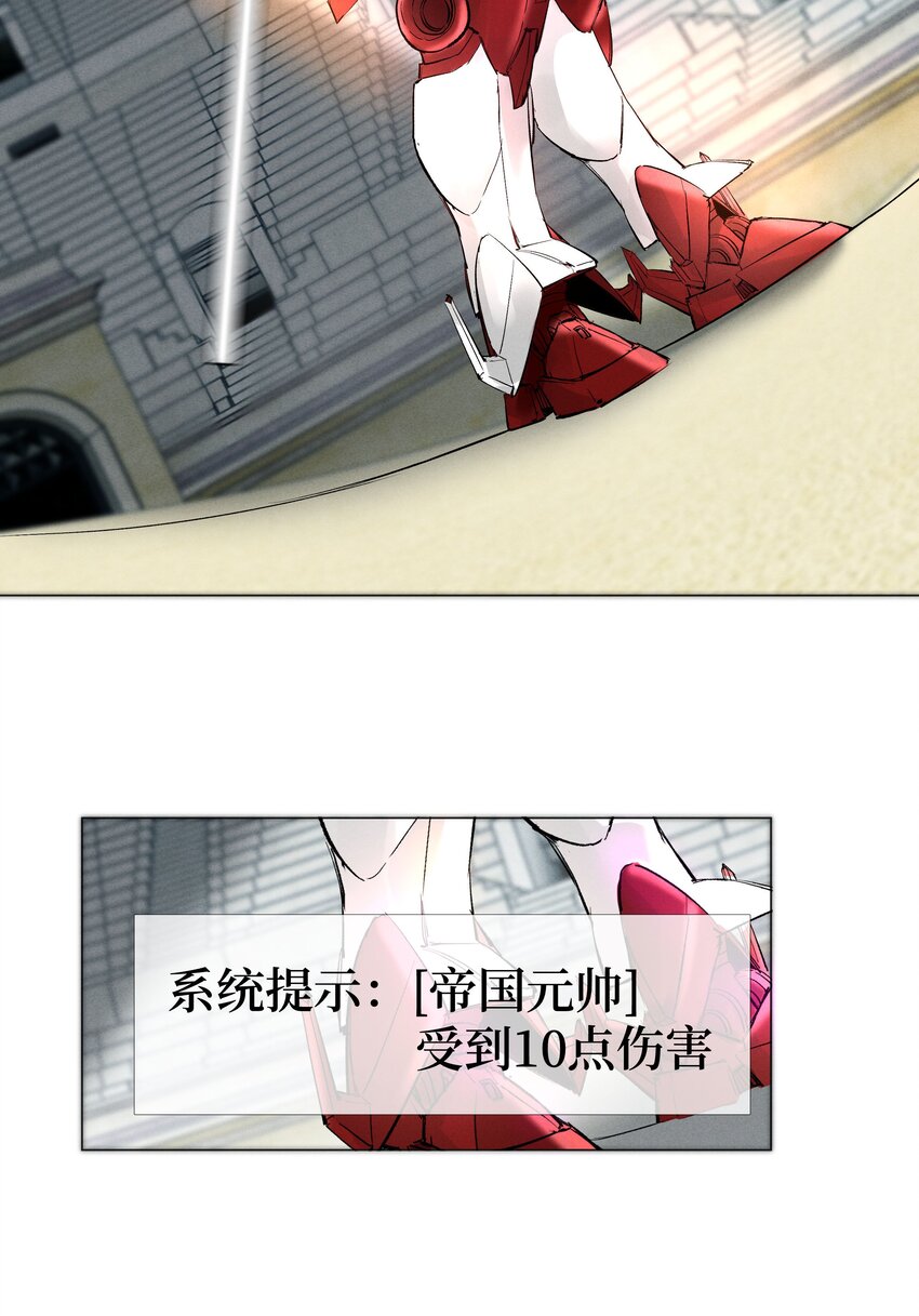 034 交配？？7