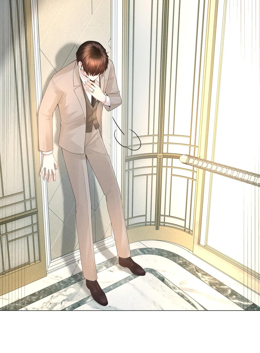 031 抑制剂是什么29