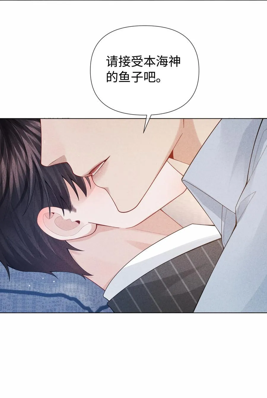 091 你是……哈士奇？19