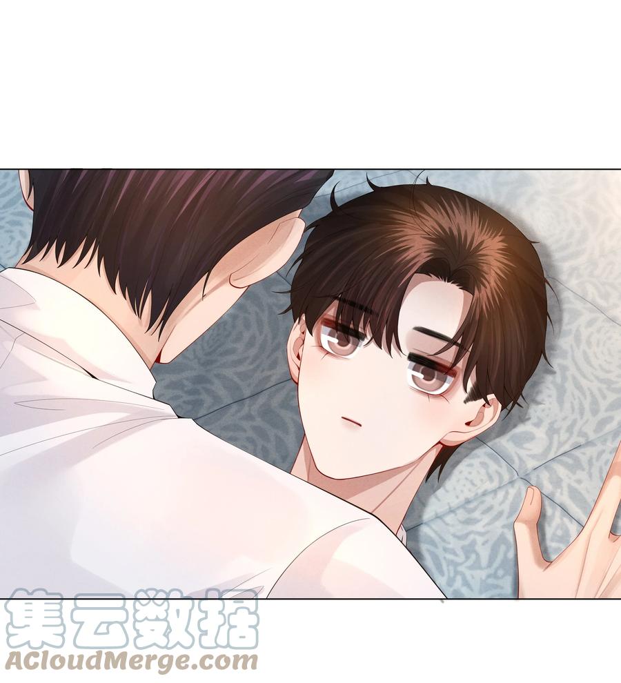 018 从十七岁开始的爱意2
