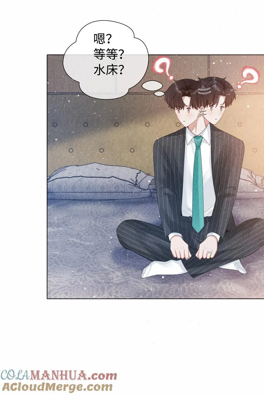 091 你是……哈士奇？10