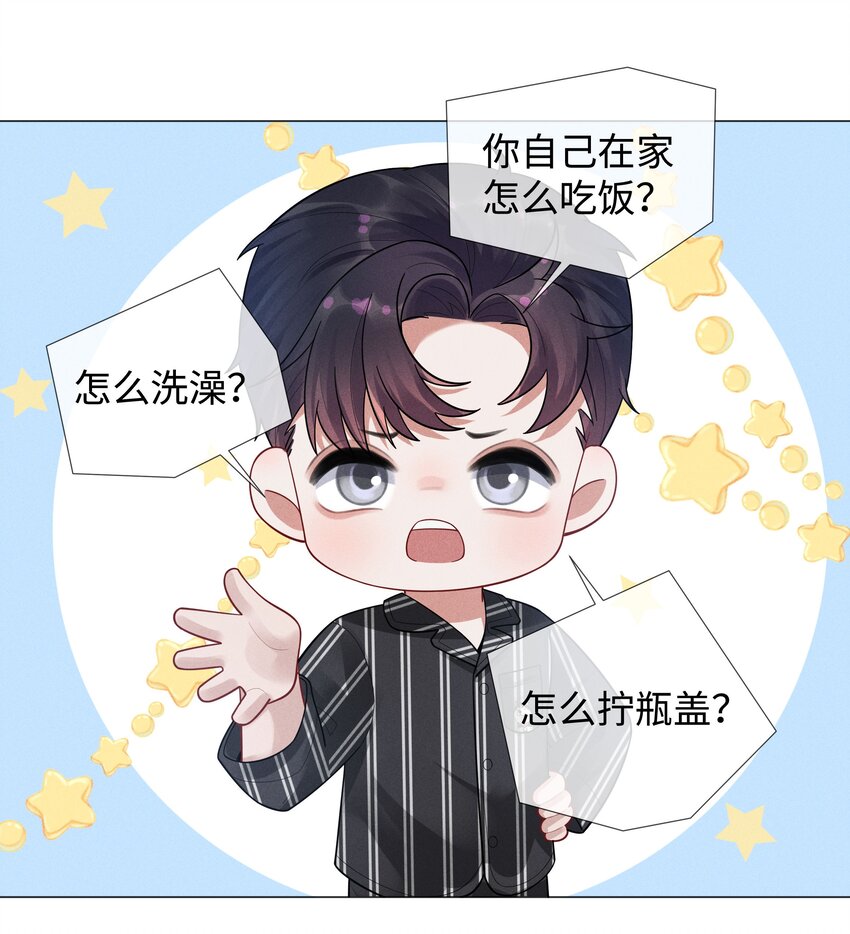044 就叫张光宗吧！5
