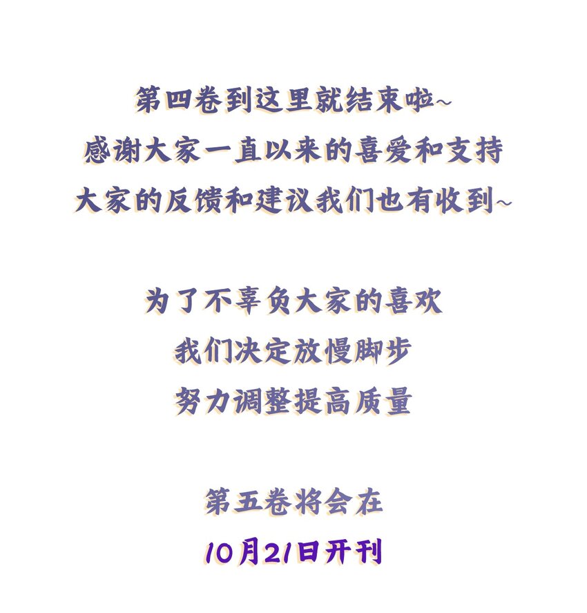 057 保姆罗美香45