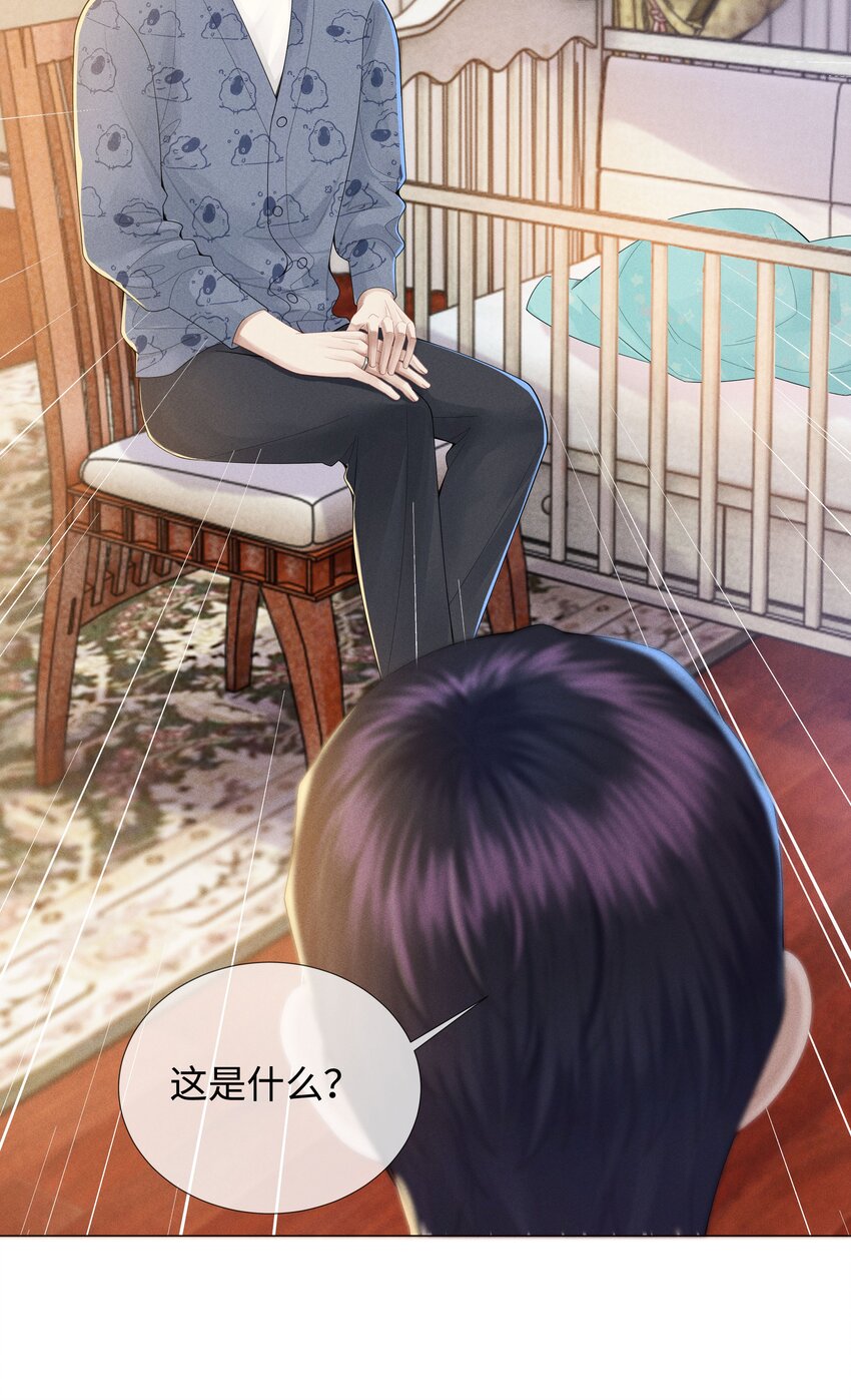 044 就叫张光宗吧！19