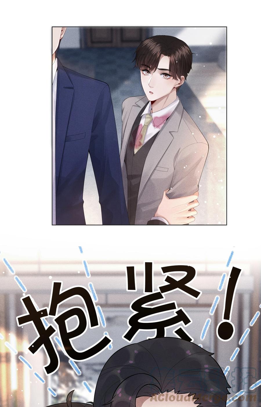010 磨人的小妖精！2
