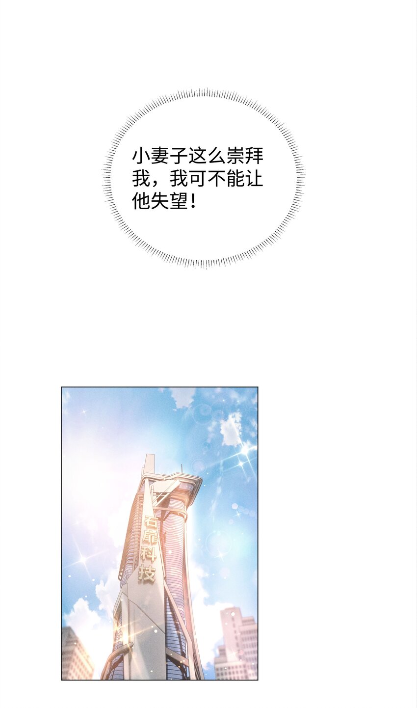 044 就叫张光宗吧！8