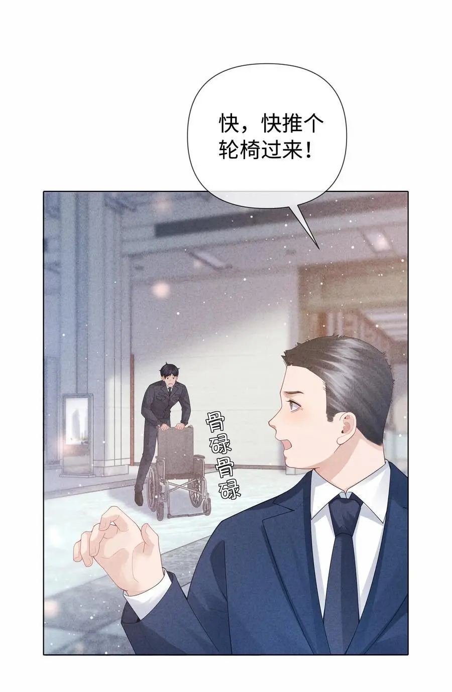 090 上？下？15